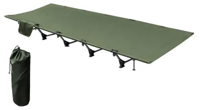 Produktbild von Omgoods – Campingbett, 190 x 65 x 16 cm – Leicht und robust für Outdoor-Aktivitäten