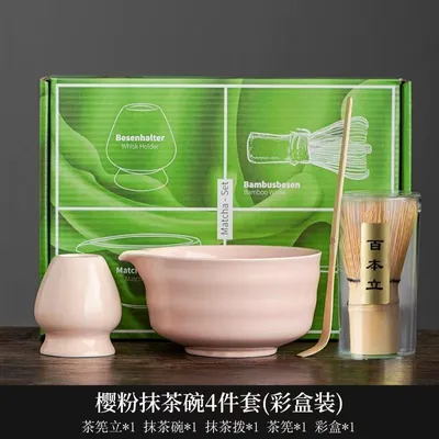 Produktbild von Japanisches Matcha-Set 4-teilig, rosa, mit Schale & Bambus-Schneebesen für Teezeremonie