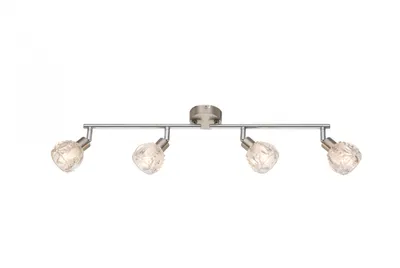 Produktbild von Globo Aloha Strahler Nickel matt, 4xG9 LED; 56180-4