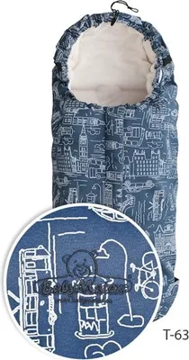 Productafbeelding van Slaapzak voor kinderwagen Triton, donkergroen met patroon, model TDST-63