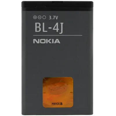 Obrázok produktu pre náhradná batéria Nokia BL-4J s kapacitou 1200 mAh pre Nokia Lumia 620/ C6