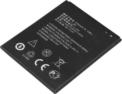 Zdjęcie produktu dla Avizar, Bateria do ZTE Blade L7, litowo-jonowa 2200 mAh (Li3822T43P3h...), czarna