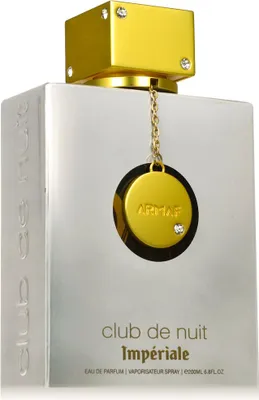 Produktbild von Armaf - Club de Nuit White Imperiale EDP 200ml