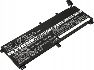 Image de CoreParts batterie d'ordinateur portable pour Dell (MBXDE-BA0120)