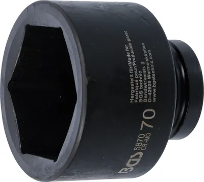 Image de BGS 5870 Insert de force, 70 mm, 1