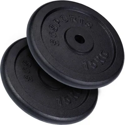 Obrázok produktu pre SCSports Liatinové kotúče, 2 x 15 kg