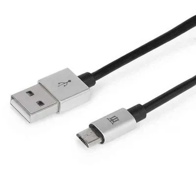 Productafbeelding van USB-kabel naar Micro-USB, Maillon Technologique MTPMUS241 (1 meter)