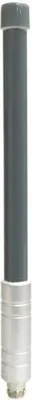 Produktbild von 4G Omni Antenne 698-2700 MHz, 4/5 dBi, N-Buchse, Outdoor