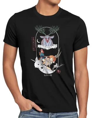 Produktbild von style3 Mononoke Herren T-Shirt