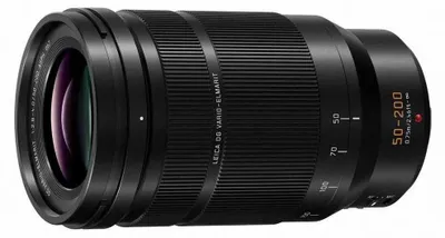 Immagine prodotto di Obiettivo Panasonic Zoom 50-200 mm sw (nero, contratto)
