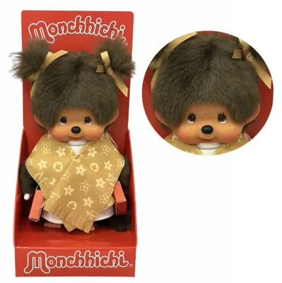 Obrázek produktu pro Plyšová figurka Monchhichi Shopping Girl, 20 cm