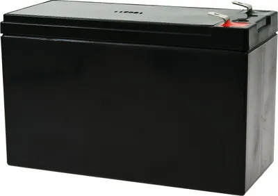A black battery on a white background.