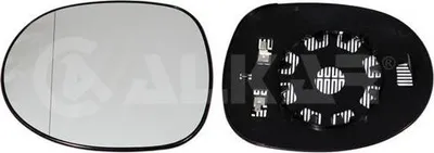 Image de Miroir Honda Civic Viii 09.05-12.12 Le