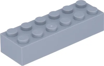 A single LEGO brick on a white background.