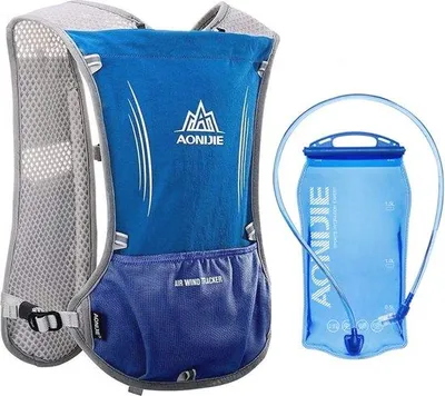 Produktbild von Famanu Hydrationsrucksack Ultraleicht - Multifunktionales Trinksystem mit Verstellbaren Schultergurten