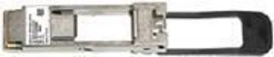 Image de Nvidia MAM1Q00A-QSA Connecteur filaire QSFP vers SFP+ bleu