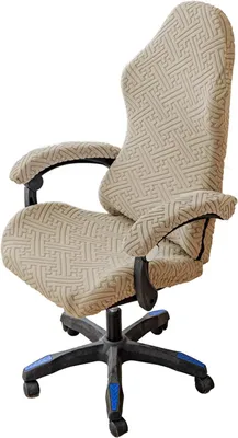 Produktbild von Gaming Stuhlbezug 4-teilig, Stretch, mit Armlehnen und Rückenlehne, für Gaming Stuhl