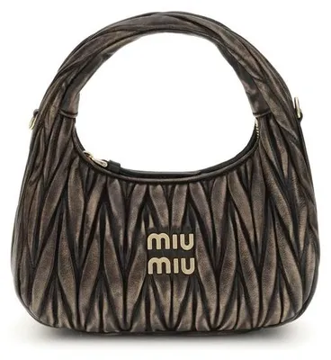 Produktbild von Miu Miu Schultertasche in Braun 5BC125VOOYAF6Q_F0201