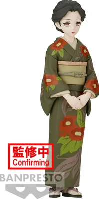 Produktbild von Banpresto Demon Slayer Kimetsu no Yaiba Tamayo - Premium Akcesorium 14cm
