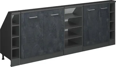 Produktbild von Dachschrägenschrank-Set Vicco Rion Schwarz Beton 5er Set, Model 56033