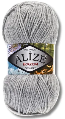 Zdjęcie produktu dla Alize 1x 100 g wełna Burcum Klasik, jednolita, szydełkowanie, dzierganie (szary melanż – 21)