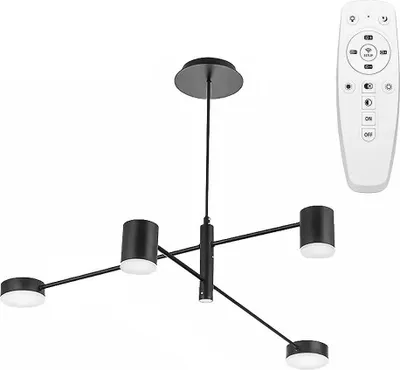Produktbild von tooLight Pendellampe App596-4C Modern 4-Arm Schwarz 4-Lichtquelle 76X76X72,5Cm