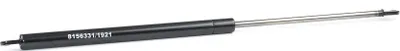 Produktbild von RIDEX 219G0275 Gasfeder Heckklappendämpfer für VW GOLF I (17) 500mm