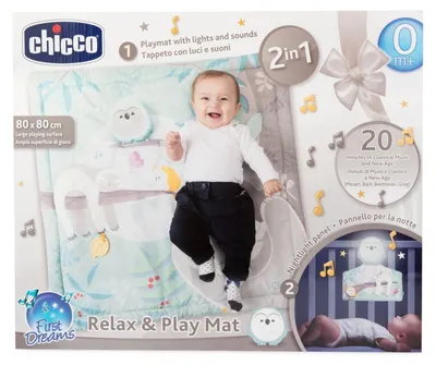 Immagine prodotto di Chicco First Dreams Sowa interaktywna