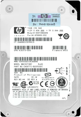 Produktbild von Festplatte HP DH072BAAKN 72GB 15000RPM SAS II 2.5'' Zoll 459889-002