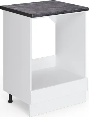 Zdjęcie produktu dla Szafka kuchenna Vicco R-Line Biały wysoki połysk 60 cm , BP Antracyt, Model 45482