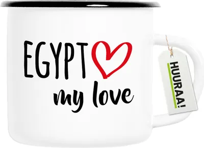 Produktbild von Huuraa Emaille Tasse Egypt my love 300ml Vintage Campingbecher Geschenkidee