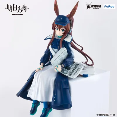 Produktbild von Arknights Noodle Stopper PVC-Statue Amiya Newsgirl-Version 16 cm