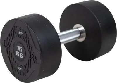 Produktbild von Muscle Power Ronde Kurzhantel 16 kg