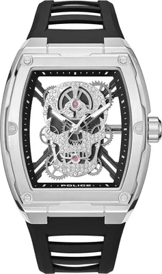 Zdjęcie produktu dla Police Zegarek Cranium Silver - Black