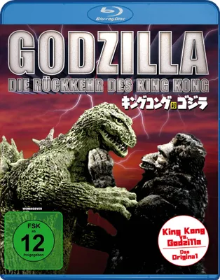 Obrázok produktu pre Godzilla - Die Rückkehr des King Kong