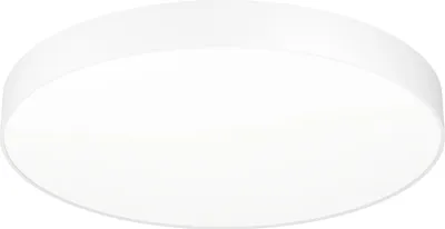 Productafbeelding van EGLO Gallizzi-Z, 1 lamp, LED, 5300 lm, IP20, Wit