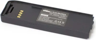 Produktbild von vhbw Akku kompatibel mit Ascom 21 Handy Smartphone Satelliten Telefon (1400 mAh, 7,4 V, Li-Ion)