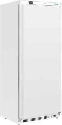 Image de Congélateur Polar blanc 600L