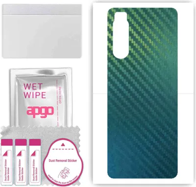 Produktbild von apgo Rückseite Schutzfolie, Skin, kompatibel mit Sony Xperia 5 II, Hinten Displayschutzfolie aus Vinylfolie, kratzfest, einfache Montage - Kohlenstoff-Chamäleon CAKA1