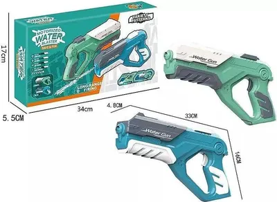 Zdjęcie produktu dla Pistolet na wodę elektryczny MIX