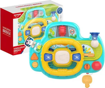 Produktbild von Huanger HE0541 Interaktives Kinderlenkrad, blau