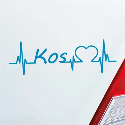 Produktbild von Auto Aufkleber Kos Puls Herzschlag mit Insel Motiv 19x6 cm Hellblau Sticker Heckscheibenaufkleber