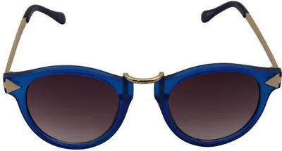 Produktbild von Retro Sonnenbrille - 50er, 60er Jahre - gold und blau
