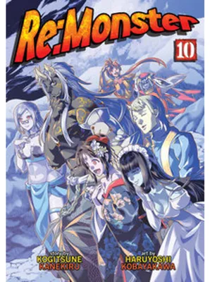 Obrázek produktu pro RE: Monster Vol. 10