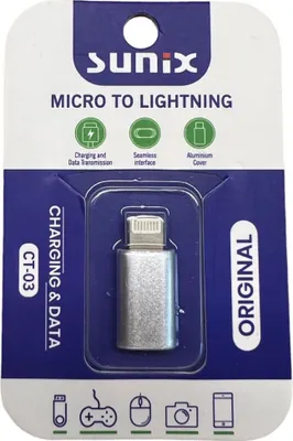Produktbild von Adapter Micro-USB Buchse auf iPhone wandelt Micro-USB zu iPhone kompatibel mit Smartphone Silber