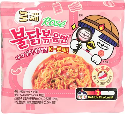 Produktbild von Samyang ROSE Buldak Ramen Huhn Geschmack 560g