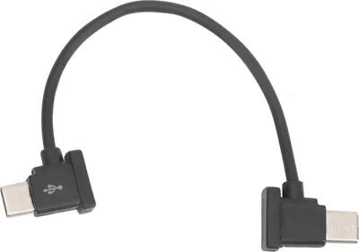 Image de câble de données de télécommande de 15 cm Typec to pour drone DJI Mavic Air 2/Mini 2