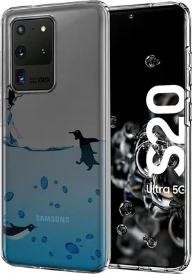 Produktbild von Motiv TPU Cover für Samsung Galaxy S20 Ultra Hülle Silikon Case mit Muster Handy Schutzhülle