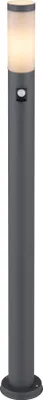 Produktbild von Globo Lighting Außenleuchte Edelstahl anthrazit, 1x E27