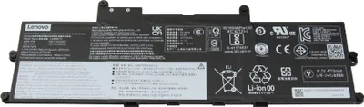Productafbeelding van Lenovo batterij, 57Wh, 3-cellen - Batterij - 4.875 mAh